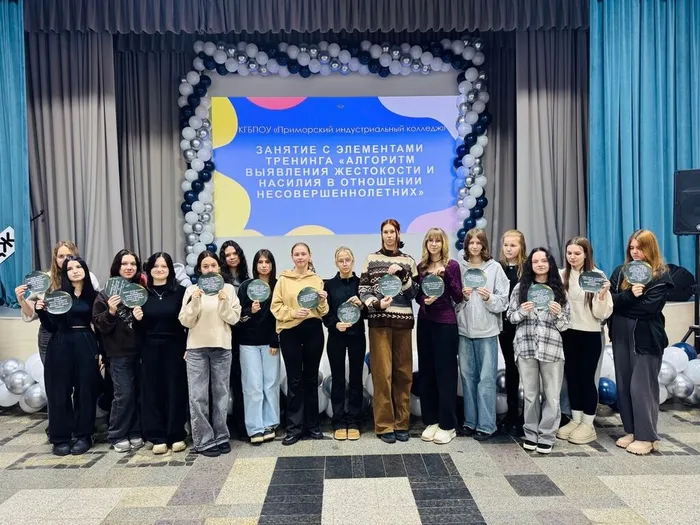 photo_2025-11-27_23-59-41