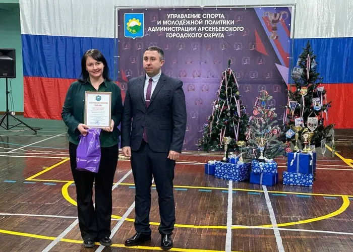 photo_2025-12-29_08-24-48