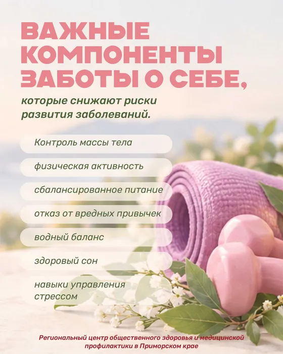 6_РМЖ 4