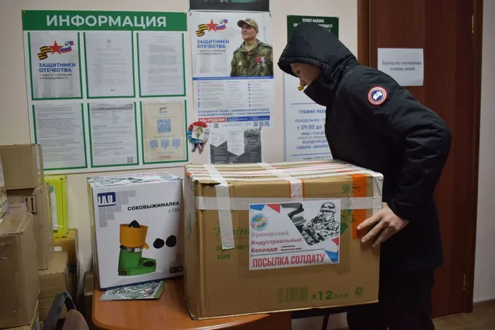 photo_2025-12-17_19-02-52 (2)