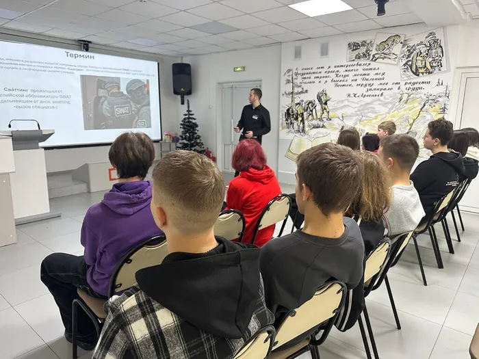 photo_2025-12-05_10-02-36