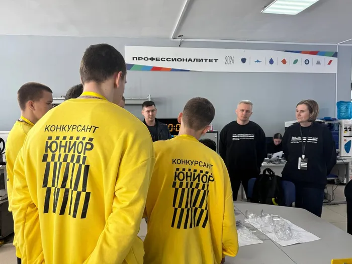 photo_2026-02-06_13-01-20 (3)