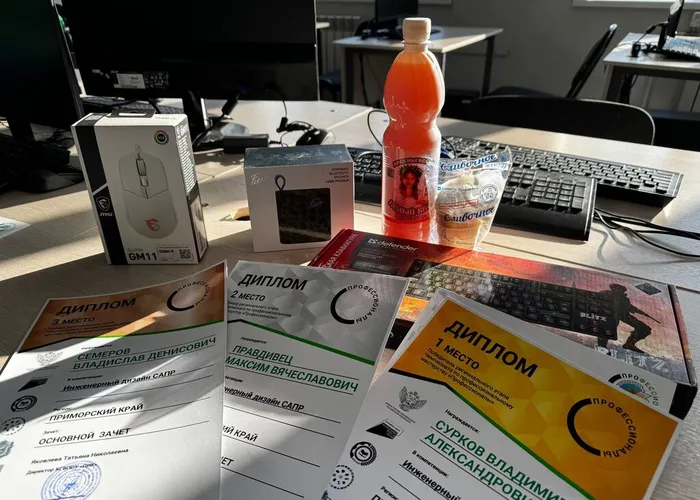 photo_2026-02-07_15-09-30