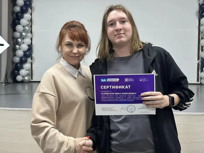 photo_2026-02-11_10-03-16