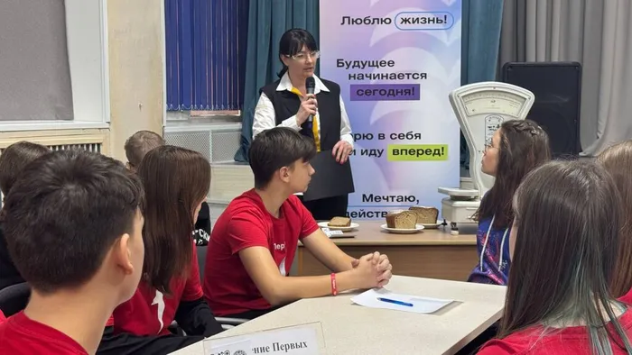 photo_2026-01-27_17-06-24 (2)