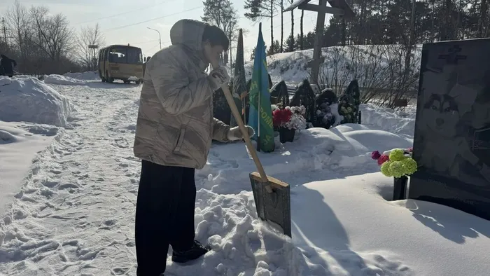 photo_2026-01-28_18-21-09