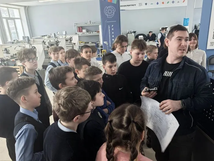 photo_2026-01-26_08-12-36