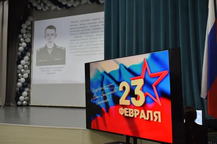 photo_2026-02-20_13-49-46