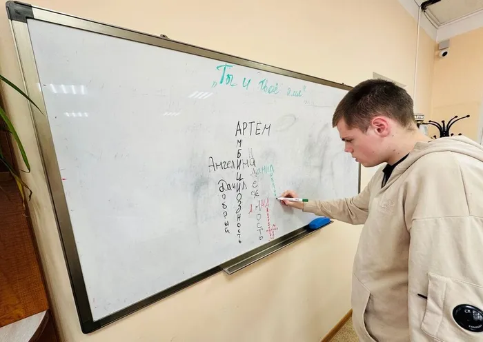 photo_2025-11-18_20-20-53