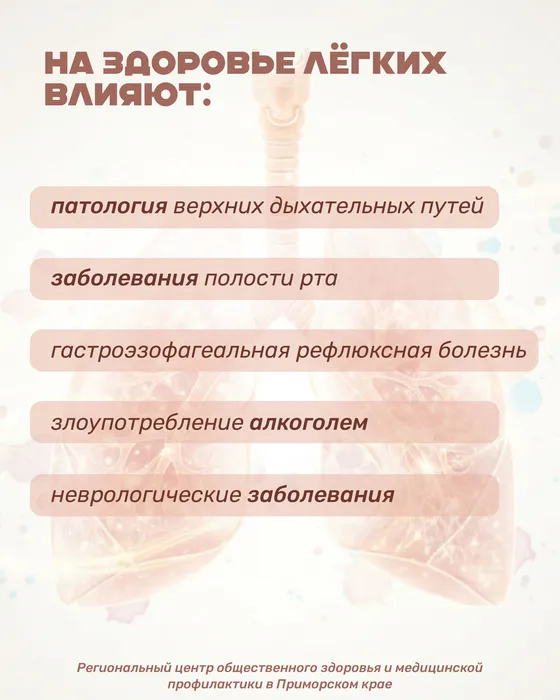 8_5