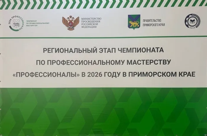 photo_2026-01-29_13-34-17