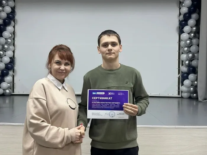 photo_2026-02-11_10-02-57