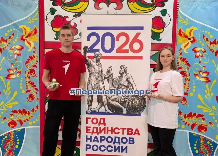 photo_2026-02-07_15-52-19