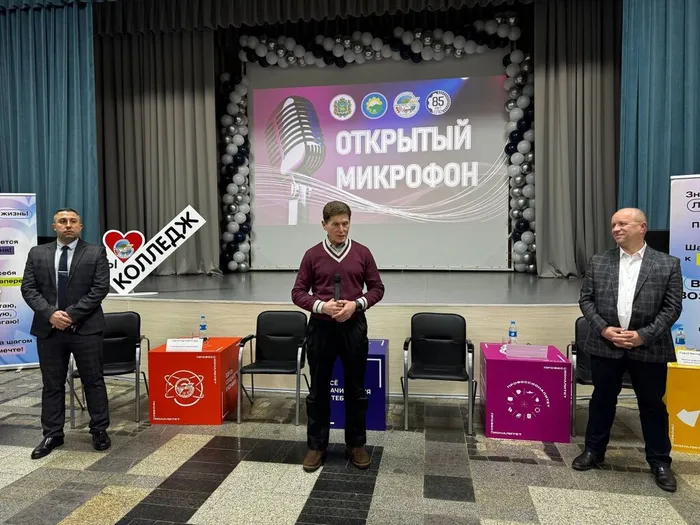 photo_2026-01-17_10-03-13