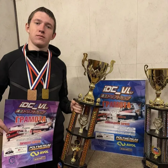 photo_2026-02-26_10-03-13