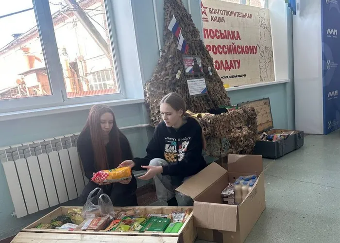 photo_2026-02-23_11-03-32