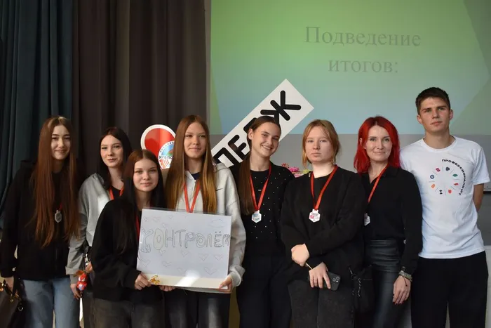 photo_2025-11-20_17-47-07 (2)