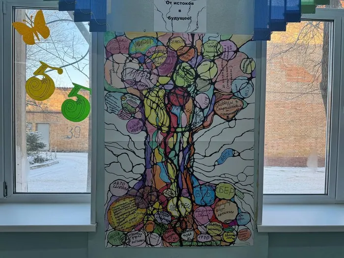 photo_2025-11-25_09-02-13