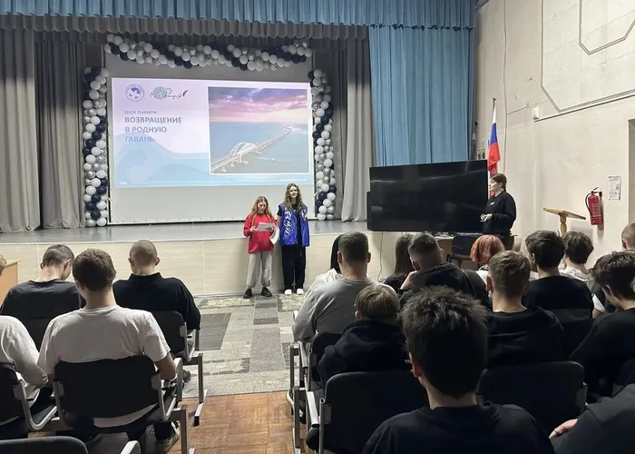 photo_2026-03-18_09-03-40