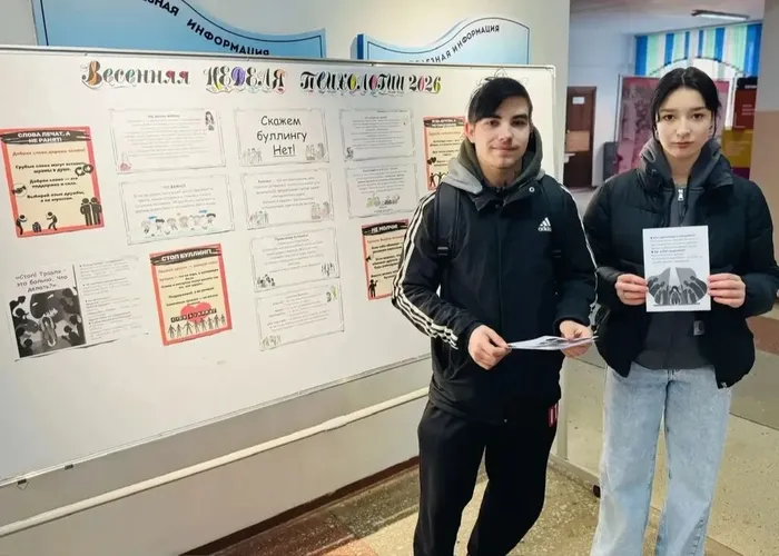 photo_2026-03-17_18-52-58