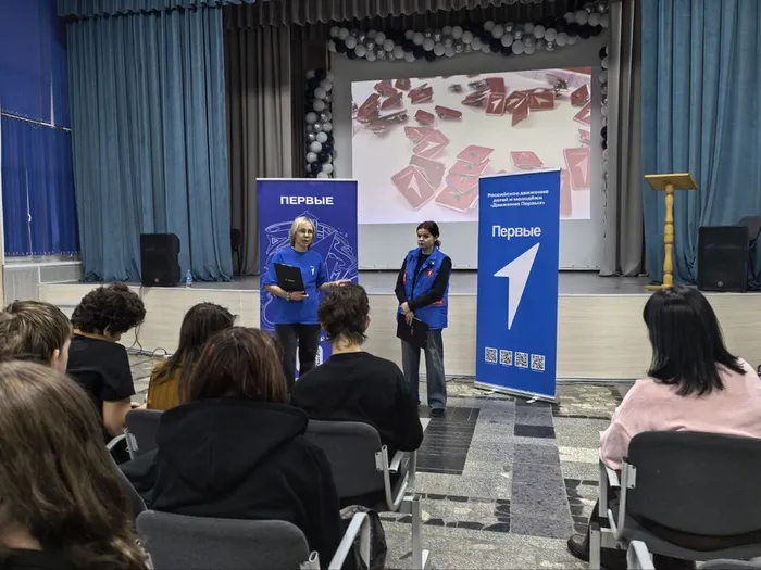 photo_2026-02-27_14-08-02