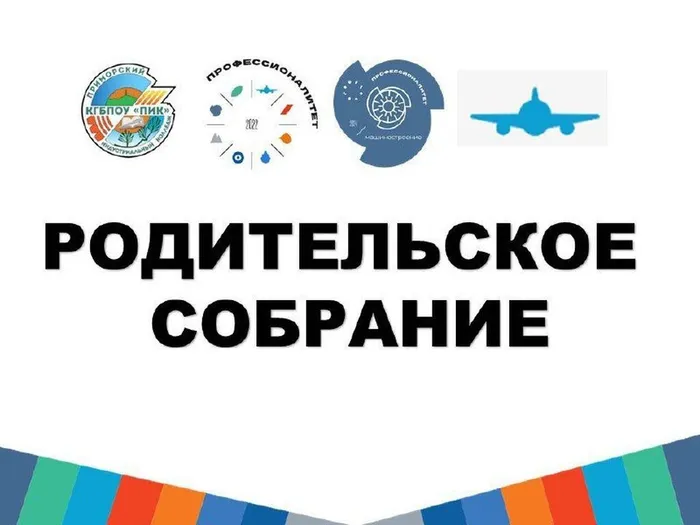 photo_2025-12-11_20-42-04