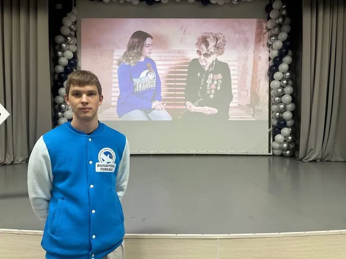 photo_2026-01-29_10-00-25