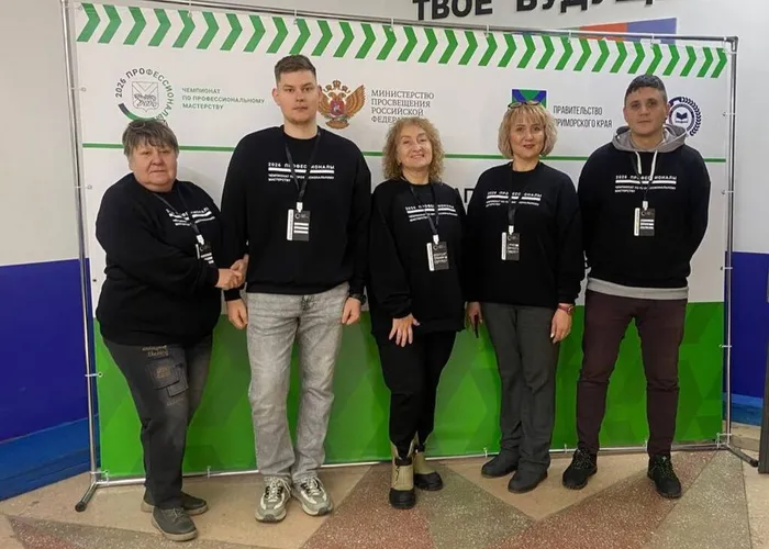 photo_2026-02-04_10-03-13