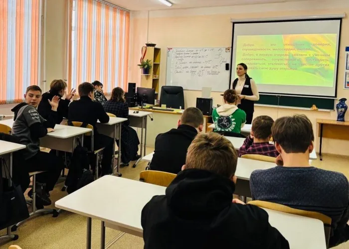 photo_2025-12-06_14-02-14