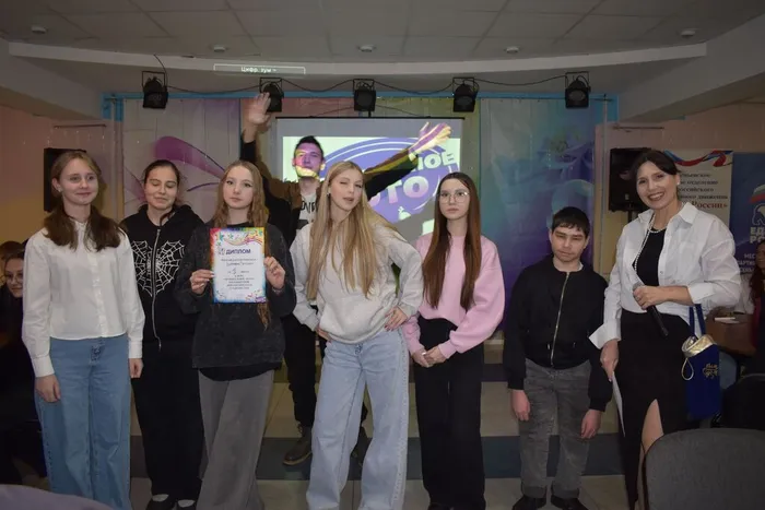 photo_2026-01-23_19-32-35