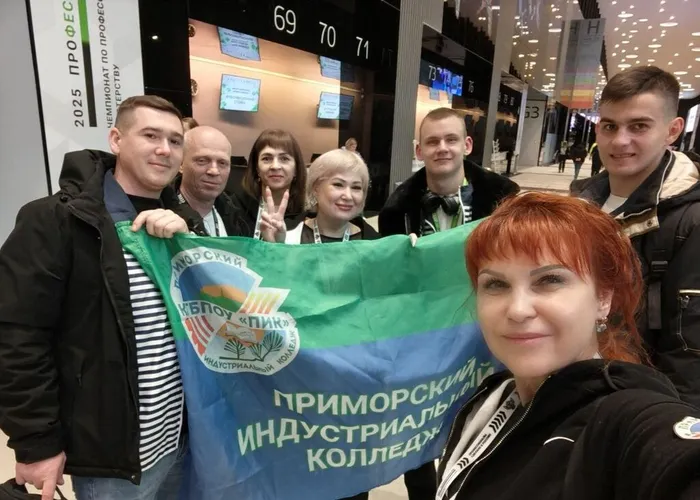 photo_2025-11-30_18-26-03