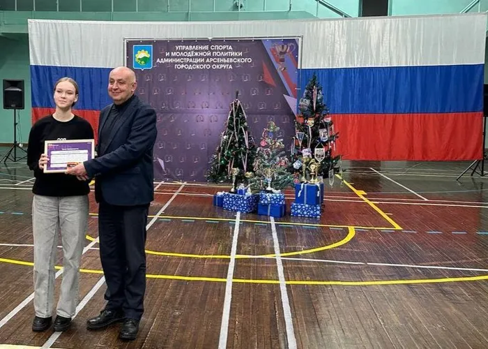 photo_2025-12-29_08-24-52