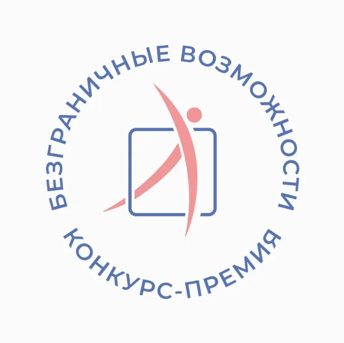БВ