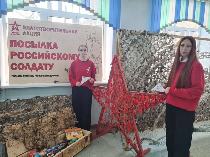 photo_2025-12-10_20-14-28