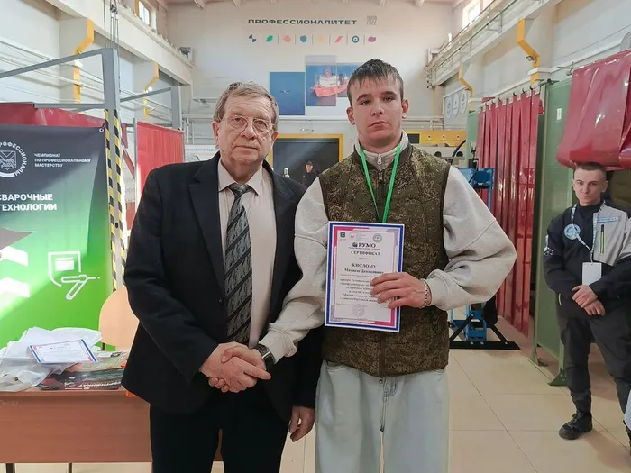 photo_2026-03-12_11-32-59