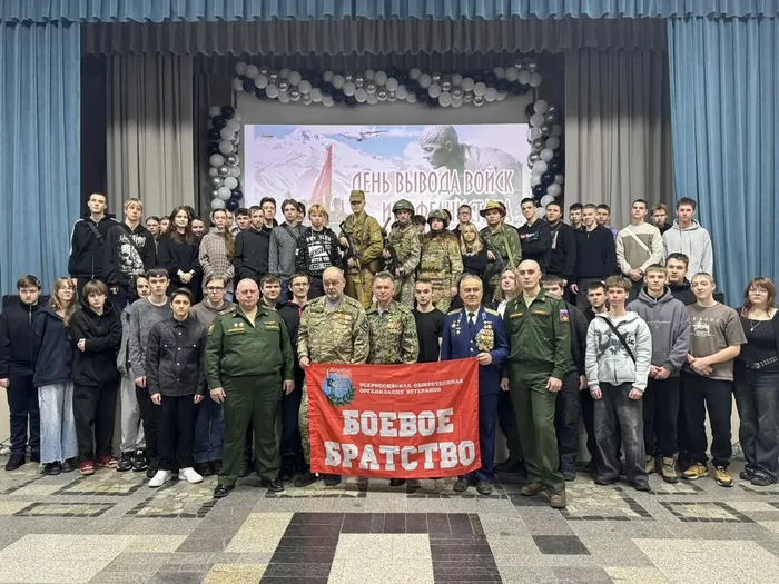 photo_2026-02-14_09-03-09