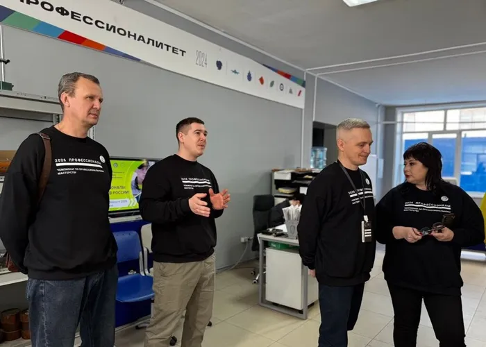 photo_2026-02-07_14-34-31