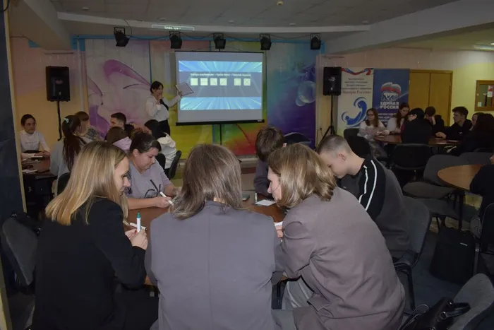 photo_2026-01-23_19-32-50