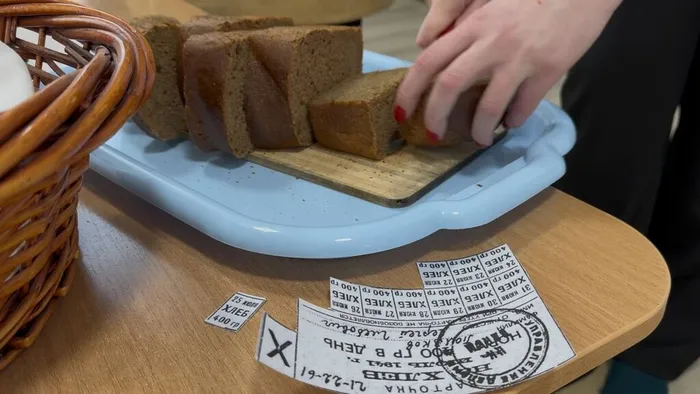 photo_2026-01-27_10-17-29