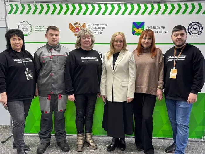 photo_2026-02-14_10-03-11