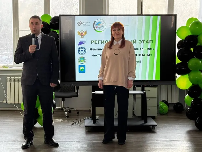 photo_2026-02-07_15-09-40