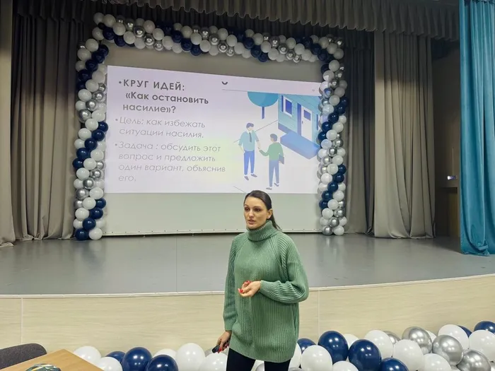 photo_2025-11-28_15-44-03 (2)