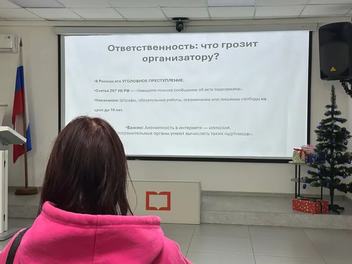 photo_2025-12-05_10-02-33