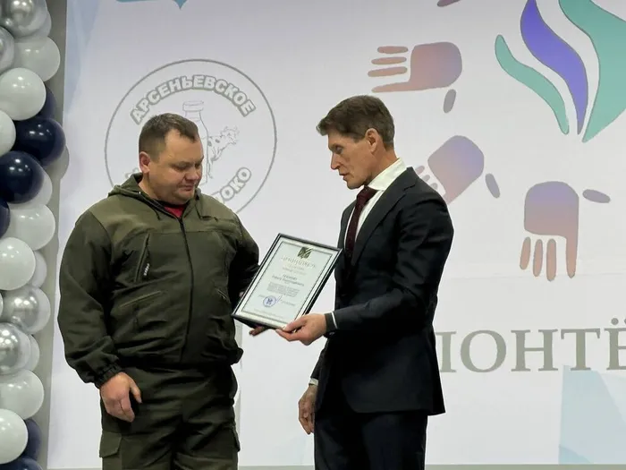 photo_2025-12-05_22-22-09