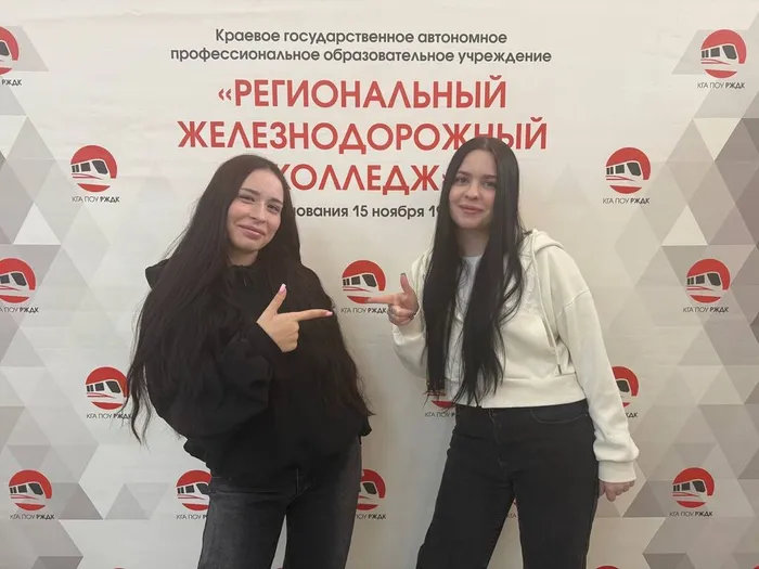 photo_2025-11-25_17-12-06