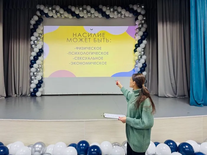 photo_2025-11-28_15-44-03