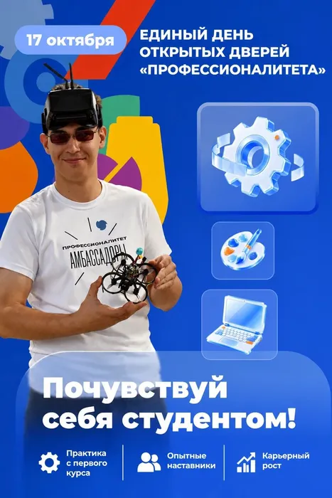 237148e6-bf47-4fc1-8574-1a3e35b8805b