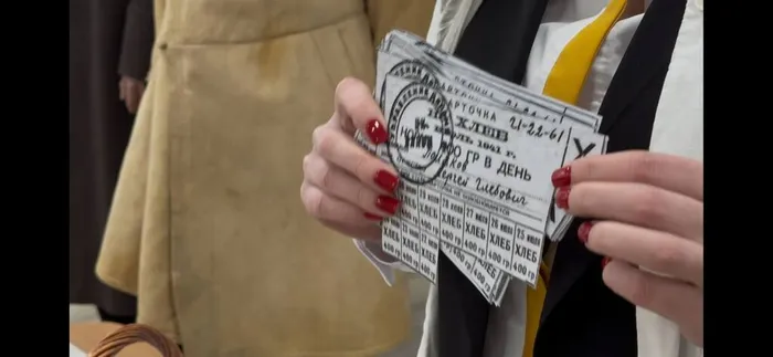 photo_2026-01-27_10-17-32