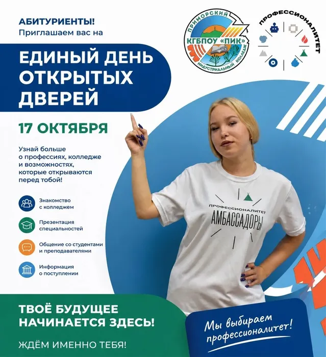 ab782e32-de9e-4196-934a-77be600972e3