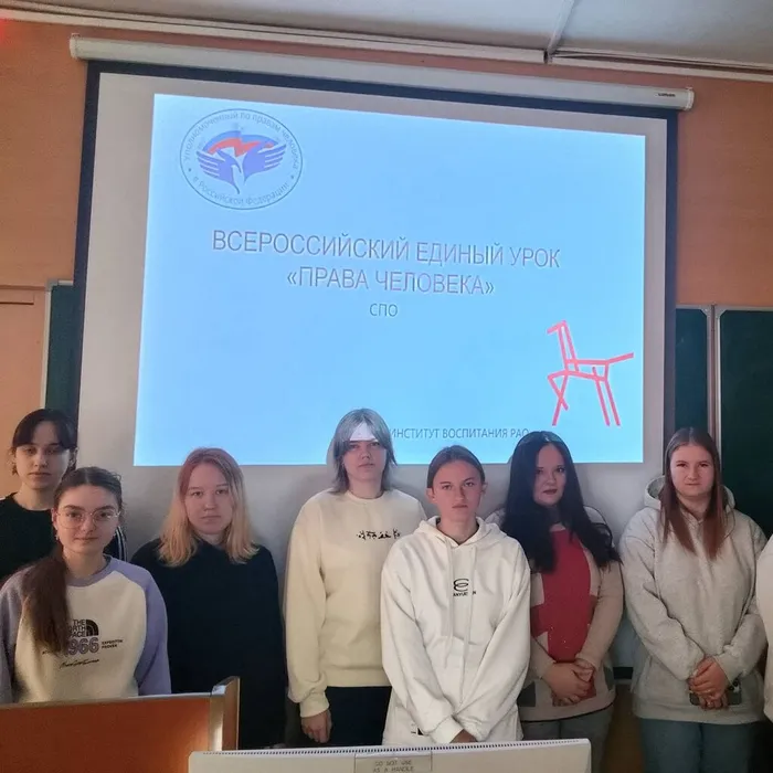 photo_2025-12-10_20-58-32